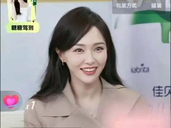 想成为唐嫣宝宝的一天