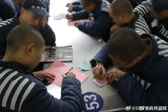 张警官说狱事儿##法治四川纵览##四川监狱带你看高墙内的世界