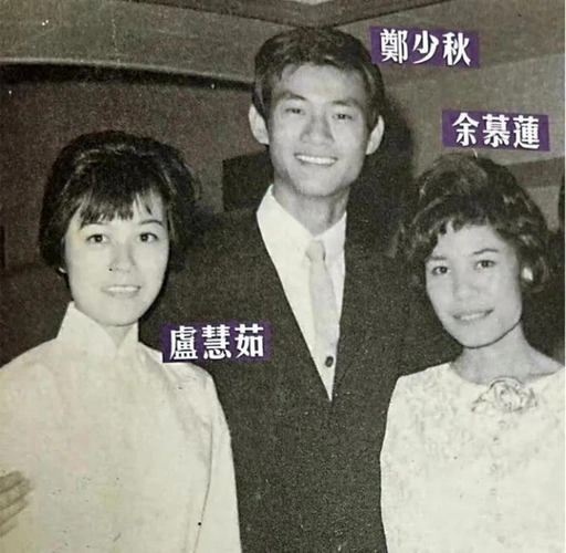 郑少秋:3段婚姻,4个女儿同父不同命,可谓一身女人债