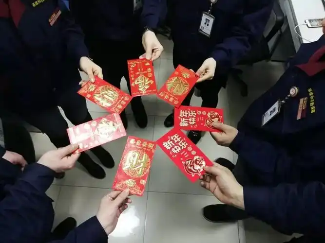 院领导发红包啦幸福感爆棚有木有