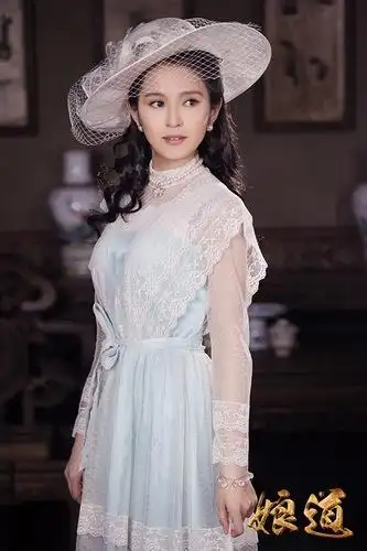 肖茵加盟《娘道》 引领年代戏纯爱清流