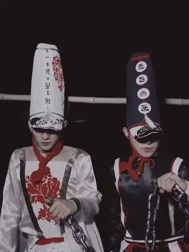 细解"黑白无常"的由来 黑白无常,亦称无常.