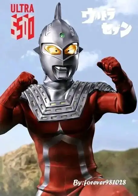 七爷赛文奥特曼壁纸 - 抖音