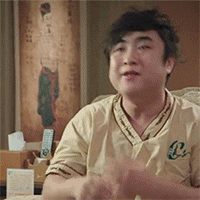 乔杉死胖子逗比你可拉倒吧gif动图_动态图_表情包下载_soogif