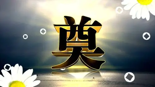 怀化殡仪馆白事,丧葬服务中心,殡葬一条龙服务公司