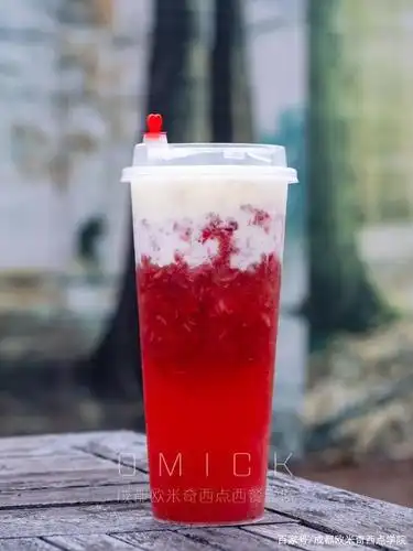 颜值这么高的"芝士莓莓",你确定不学ta做一杯?