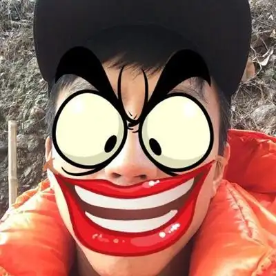 邓超晒与孙俪换脸照 网友:夫妻脸最高境界(16)