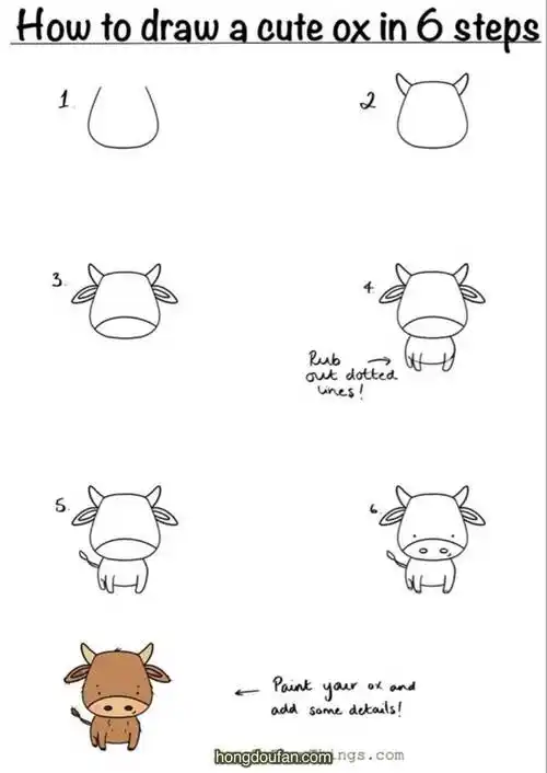 一步一步学习画一头小牛小牛简笔画大全