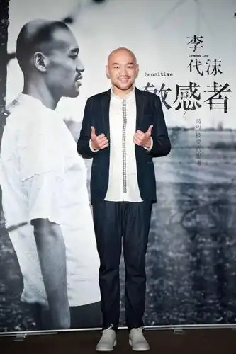 李代沫趁31岁生日低调复出,新歌自嘲被时间遗忘