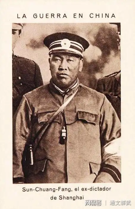 威名赫赫的北洋军阀大帅年轻的张作霖很帅笑面虎人如其名