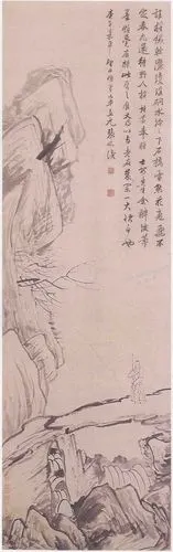 清代张风《溪桥策杖图轴》(石桥图轴)高清大图