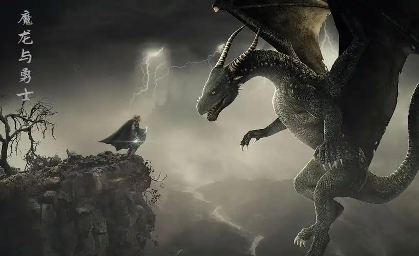 【ps教程】ps图片合成ps创意合成海报制作教程及素材