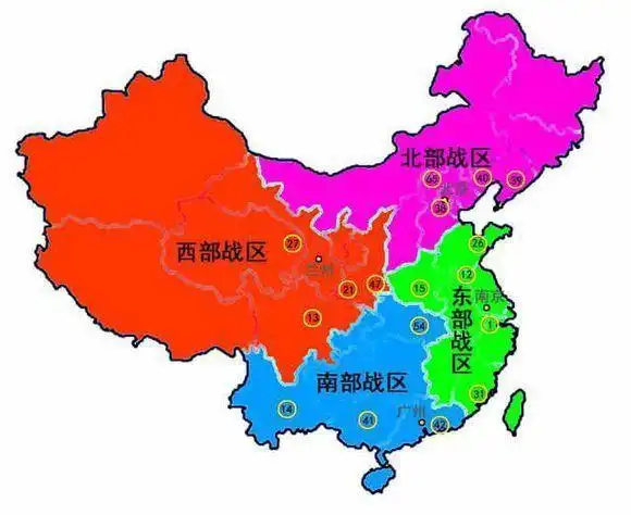 中国五大战区怎么划分?