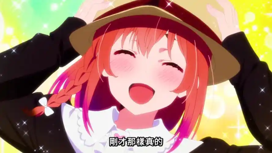 租借女友:还是我的小墨墨最可爱-动漫视频-搜狐视频