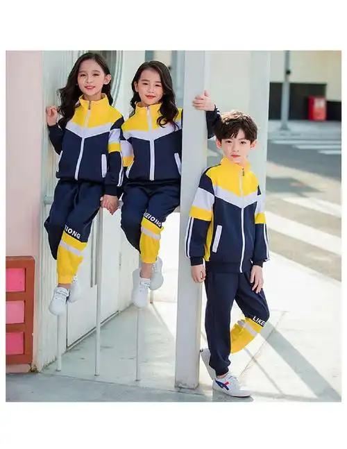 中小学校服定制 定做批发冬装中小学校服 冬装中小学校服批发定制价格