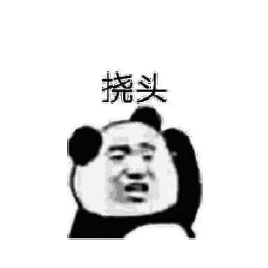 "脑袋复活屋"丨utcp x cida:新思维社交论坛聚会