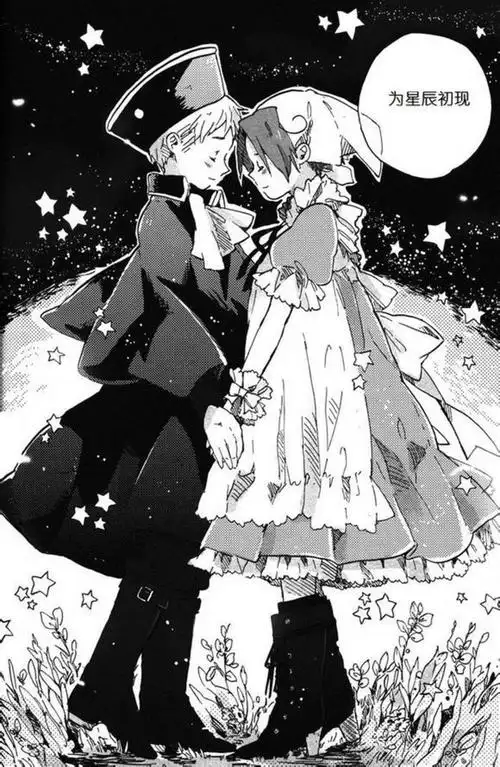 黑塔利亚 aph 初恋组 意呆×神罗