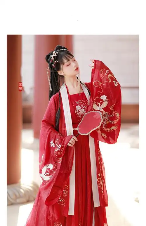 沐半雪 凤鸣汉服女红色新娘婚服嫁衣套装中国风刺绣大袖衫齐腰襦裙