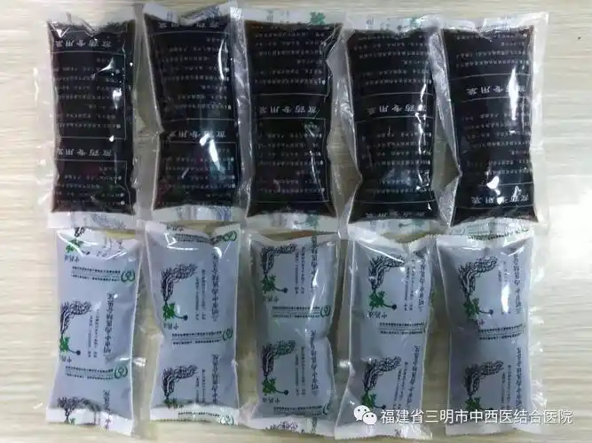 加强环节管理,保障百姓吃到放心中药 ——三明市中西医结合医院中药