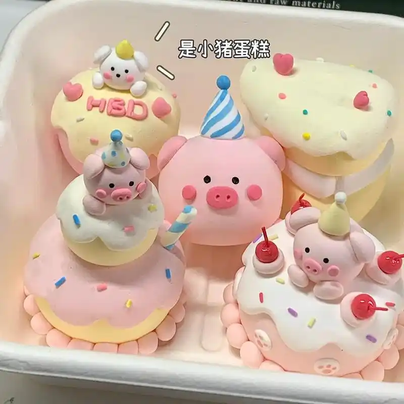 《有手就行》粘土教程之猪猪蛋糕.#粘土手工 #手工diy # - 抖音