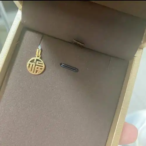 周六福福字吊坠332一克