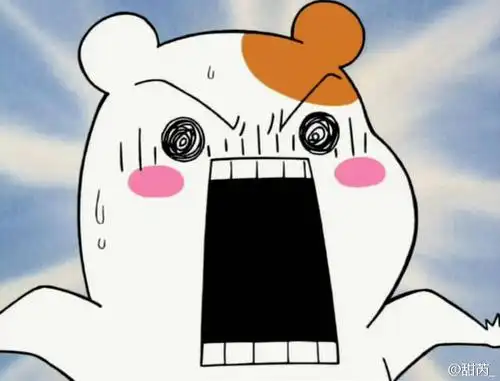 哈姆太郎gif可爱gif呆萌gif惊讶gif动画gif