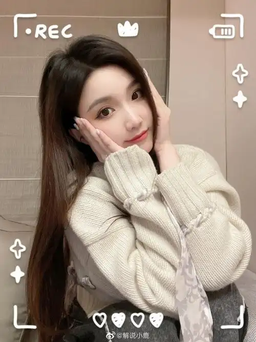 kpl解说小鹿晒照感恩所有奇妙的相遇78