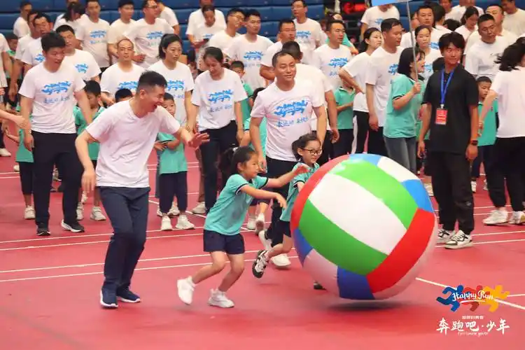 2024年河南省"奔跑吧-少年"儿童青少年主题健身活动启动