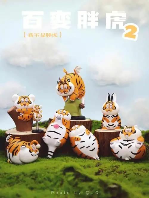 小眼神真的太戳了,我要被胖虎笑死92每一只都好可爱!