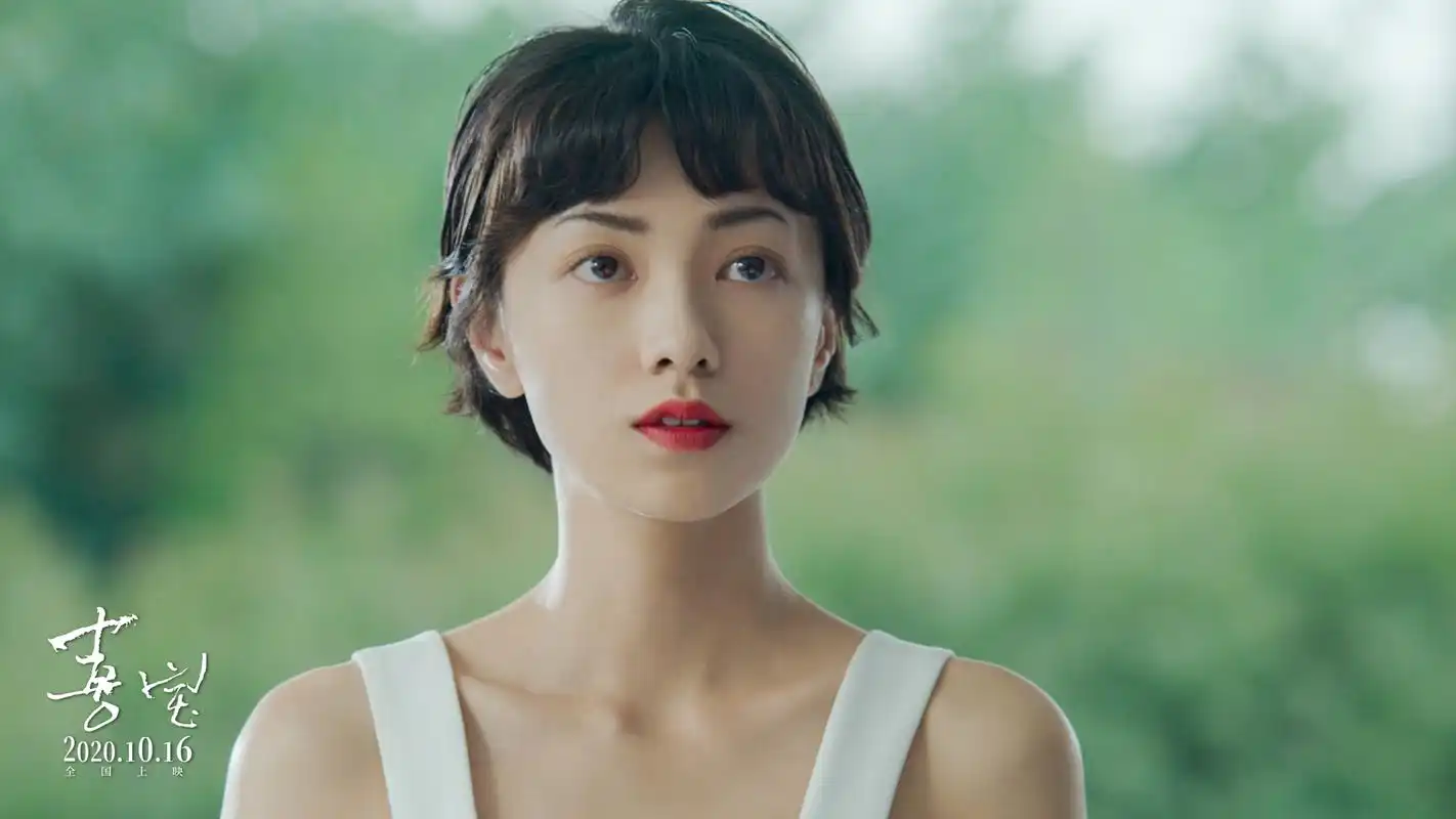 郭采洁电影《喜宝》票房持续走高