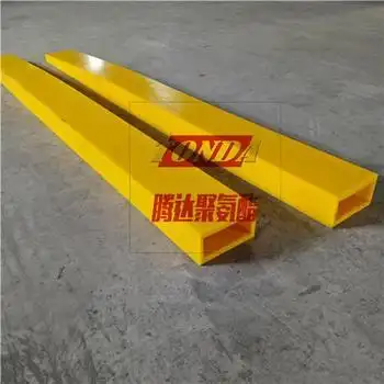 聚氨酯叉车套 叉车脚套