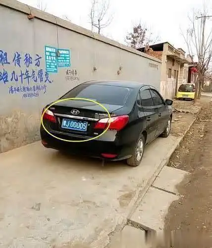 国内最贵的4个车牌王健林的88888不值一提马云直接忽略