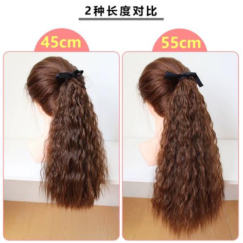 马尾假发b女长发蓬松自然玉米烫长卷发大波浪卷抓夹式扎假马尾辫