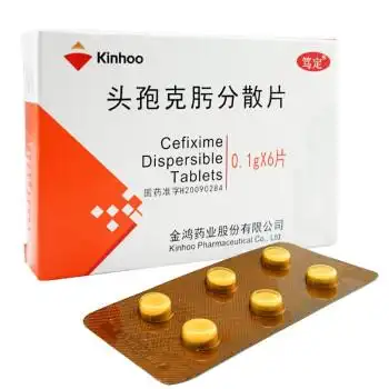 笃定 头孢克肟分散片 0.1g*6片/盒 一盒装