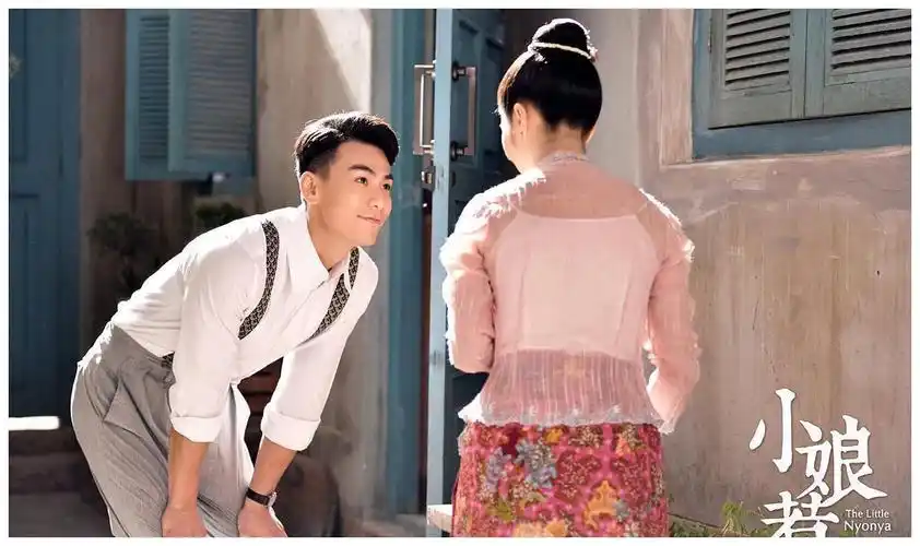 戴向宇陈紫函像极了现实版小娘惹防腐剂般的爱情