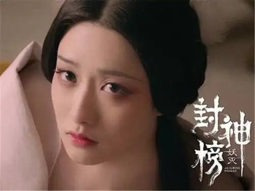 今年杨凯迪又参演了《封神榜妖灭》的影视剧拍摄,希望她在这部作品中