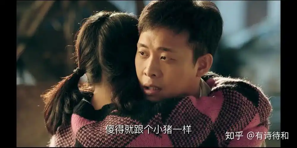 鸡毛飞上天哪些情节让人难忘