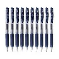 zebra斑马牌jj15按动中性笔蓝黑色05mm10支装