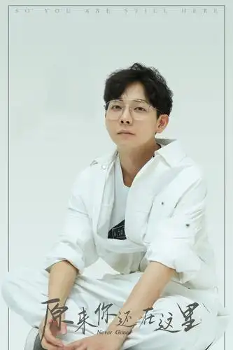 胡夏"牌"《勇气》上线 开口即跪堪称"泪点制造机"