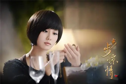 刘诗诗《步步惊情》唯美图片欣赏