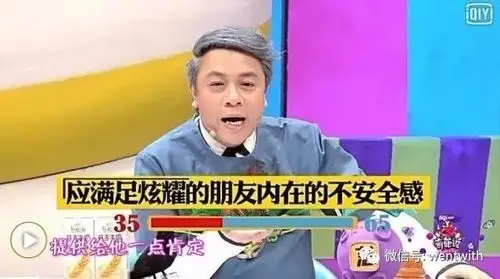 内心的匮乏感郭德纲:搬出民国时期杜月笙和袁文会两地"霸主"作为例子