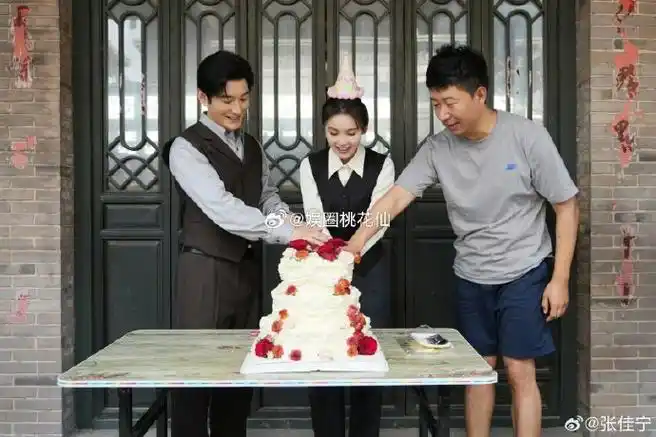 黄晓明张佳宁宋茜同框