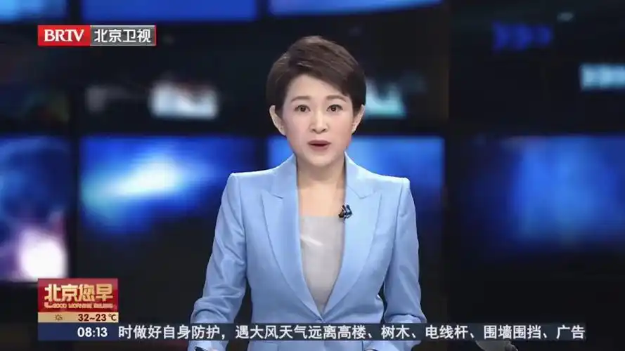 《北京您早》带您服贸探馆:了解北京(西城)文化数字基因工程