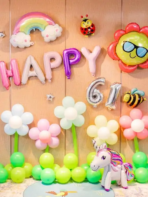 六一儿童节快乐气球61装饰教室幼儿园装扮卡通背景墙场景布置套装