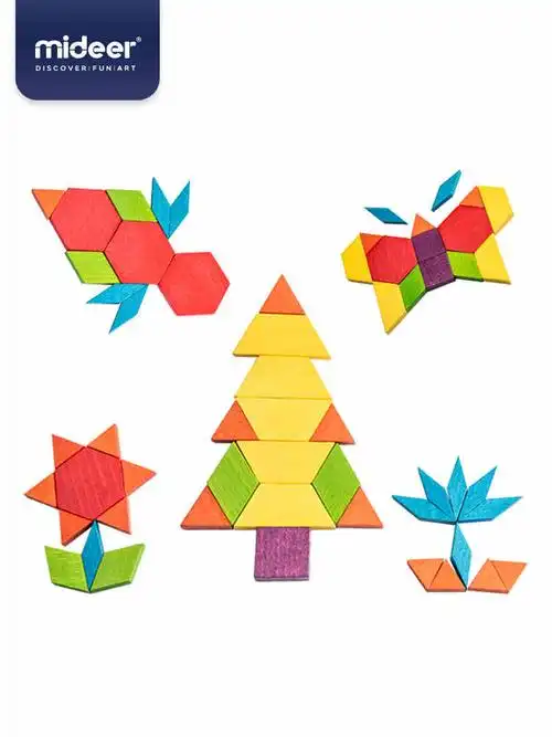 榉木七巧板积木盒装彩色巧板小学生图形玩具几何拼图