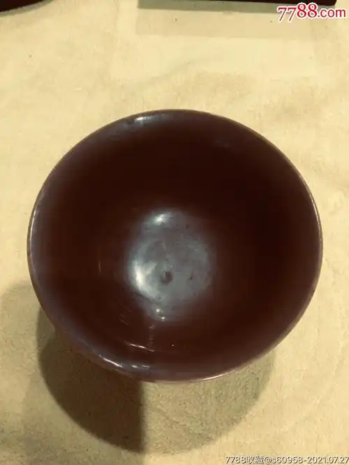 清中期酱釉碗大清康熙款