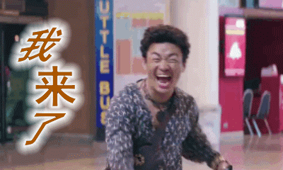 01表情包进场4 / 云趴流程检查好自家网络,避免网络不通畅发起人建群