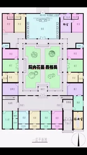 《三河镇桥南居委会养老院项目建设可行性报告》
