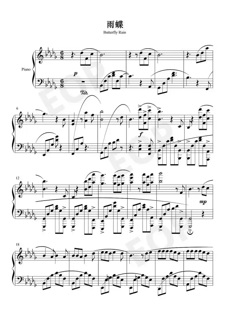 《雨蝶》#钢琴93 #乐谱 - 抖音
