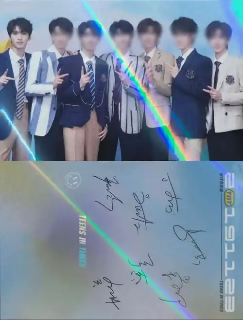 严浩翔  音符奏响人生信条